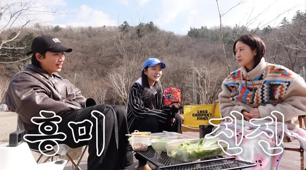 Jeon Hye-bin-thumbnail