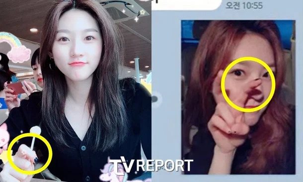Kim Sae-ron's nail art selfie.jpg