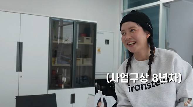 song ji hyo
