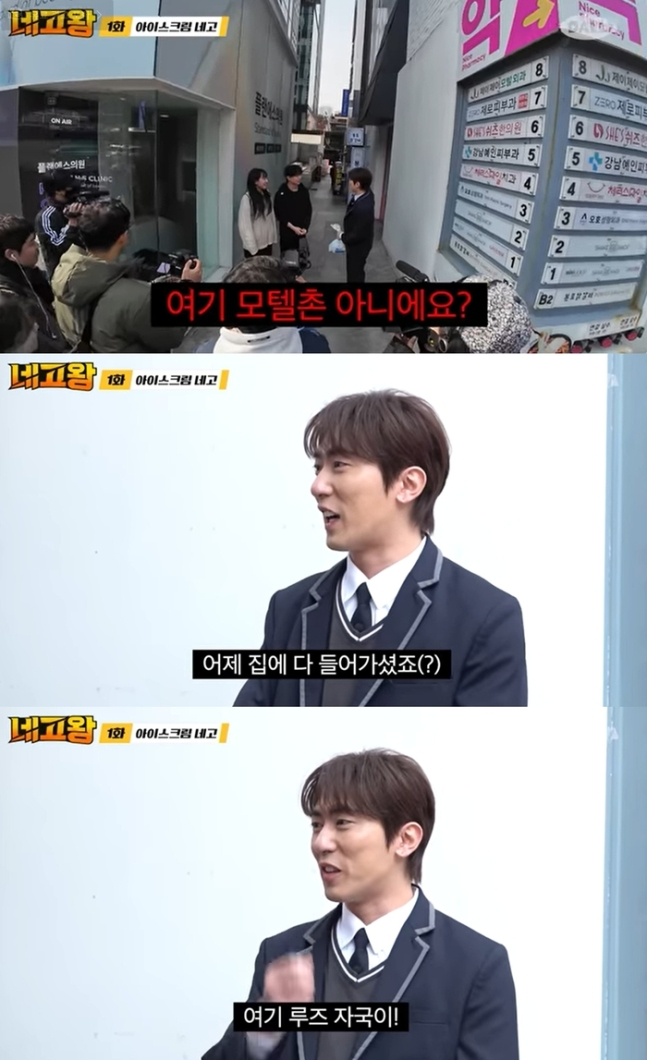 Actor Who Once Made Insensitive Comment to Hyeri Faces Sexual Harassment Backlash Again