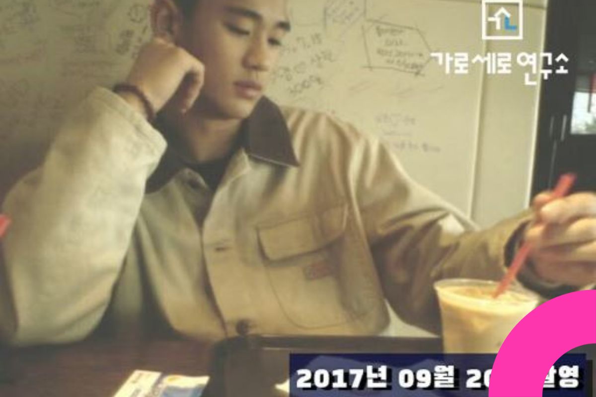 More Photos of Kim Soo-hyun Surface “Metadata Confirms 2017 for Late Kim Sae-ron thumbnail (1)