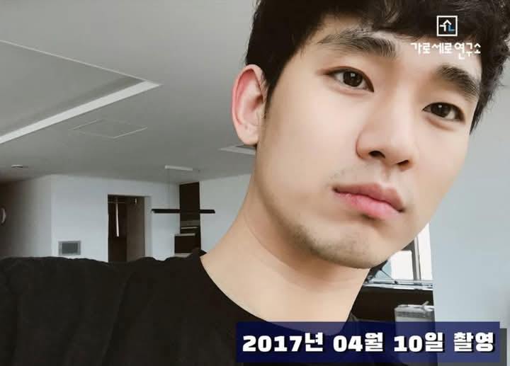 More Photos of Kim Soo-hyun Surface “Metadata Confirms 2017 for Late Kim Sae-ron