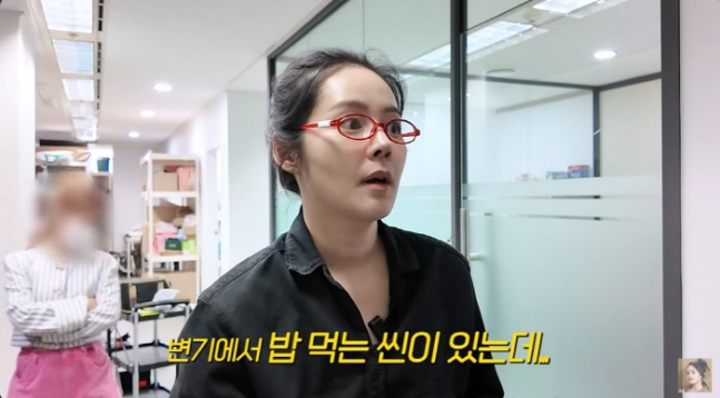 han ga in 3