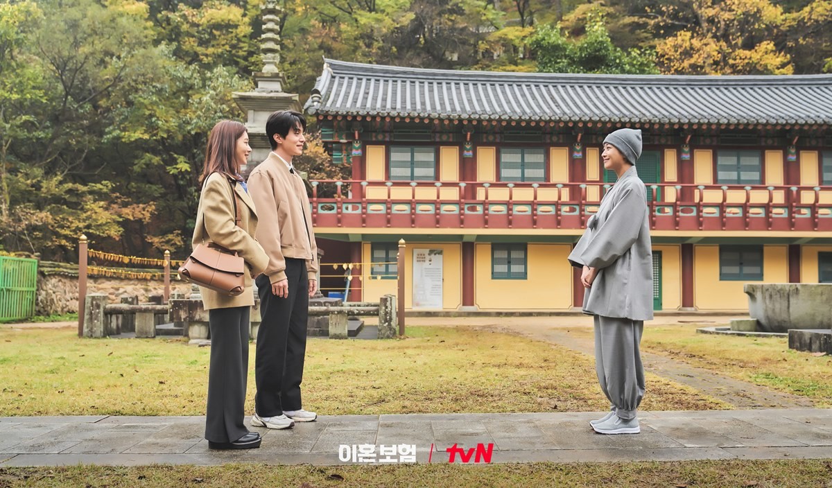 The Divorce Insurance” From Ratings Drop After Just 2 Episodes 3