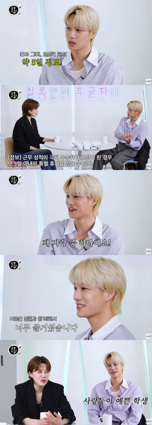 EXO’s Kai Opens Up About Military Service
