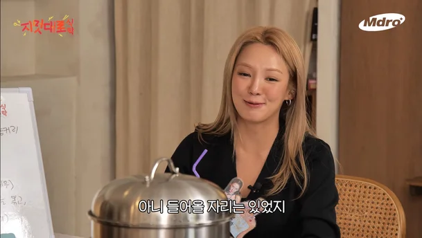 Girls Generation Hyoyeon Hints at Jessica Departure 3