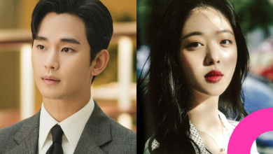 kim soo hyun sulli thumbnail