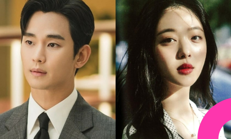 kim soo hyun sulli thumbnail