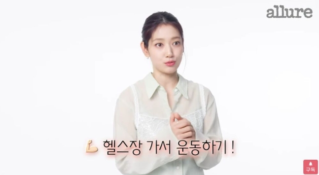 Park Shin-hye No Starving Diets When Filming Dramas 1