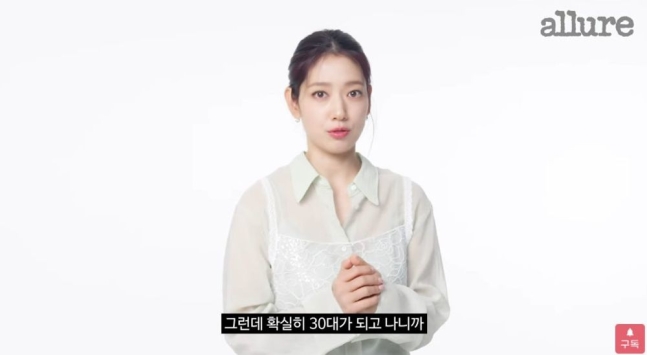 Park Shin-hye No Starving Diets When Filming Dramas 3