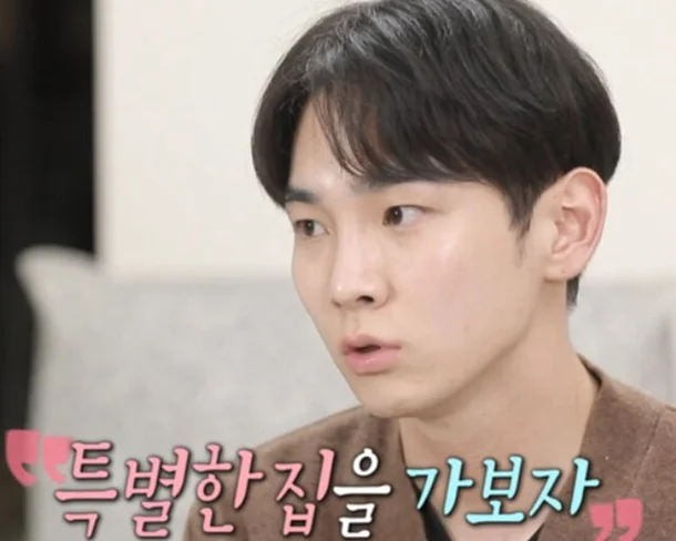 SHINee Key Is Getting Backlash for Revealing His Home 2
