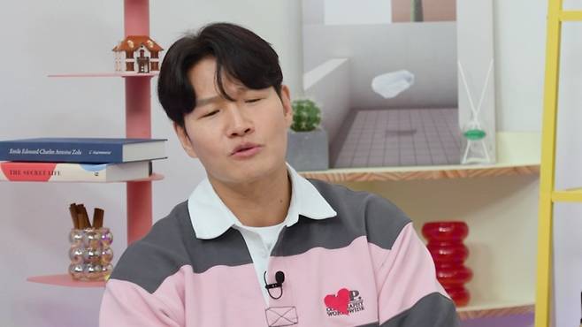 100B KRW Net Worth Kim Jong-kook Shocks with Extreme Frugality 1