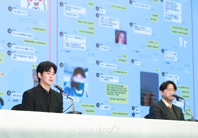 Public Doubts Kim Soo-hyun’s Tears at Press Conference 2