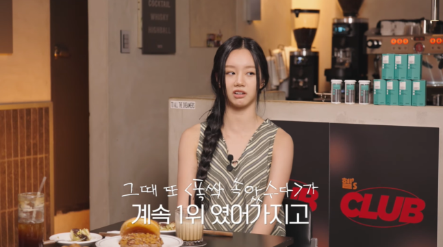 hyeri park bo-gum when life gives you tangerinescafe-woman-coffee-interview.