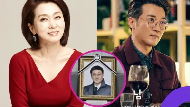 choi-jung-woo-moon-hee-kyung-ahn-jae-wook-tribute-thumbnail