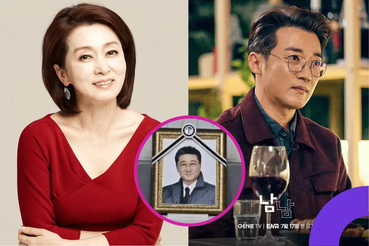 choi-jung-woo-moon-hee-kyung-ahn-jae-wook-tribute-thumbnail