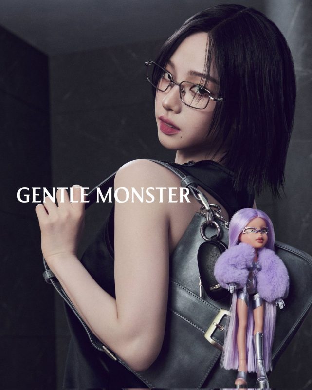 gentle monster karina jennie campaignfashion-eyeglasses-handbag-doll.