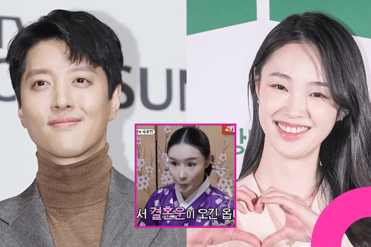 lee-dong-gun-fortune-telling-dating-rumors-thumbnail