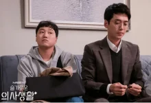 jung-kyung-ho-kim-dae-myung-apology-thumbnail