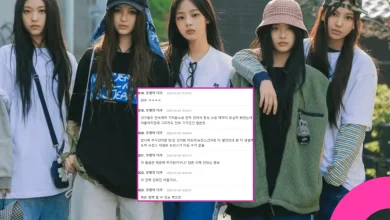 newjeans-court-ruling-netizens-reactions-thumbnail