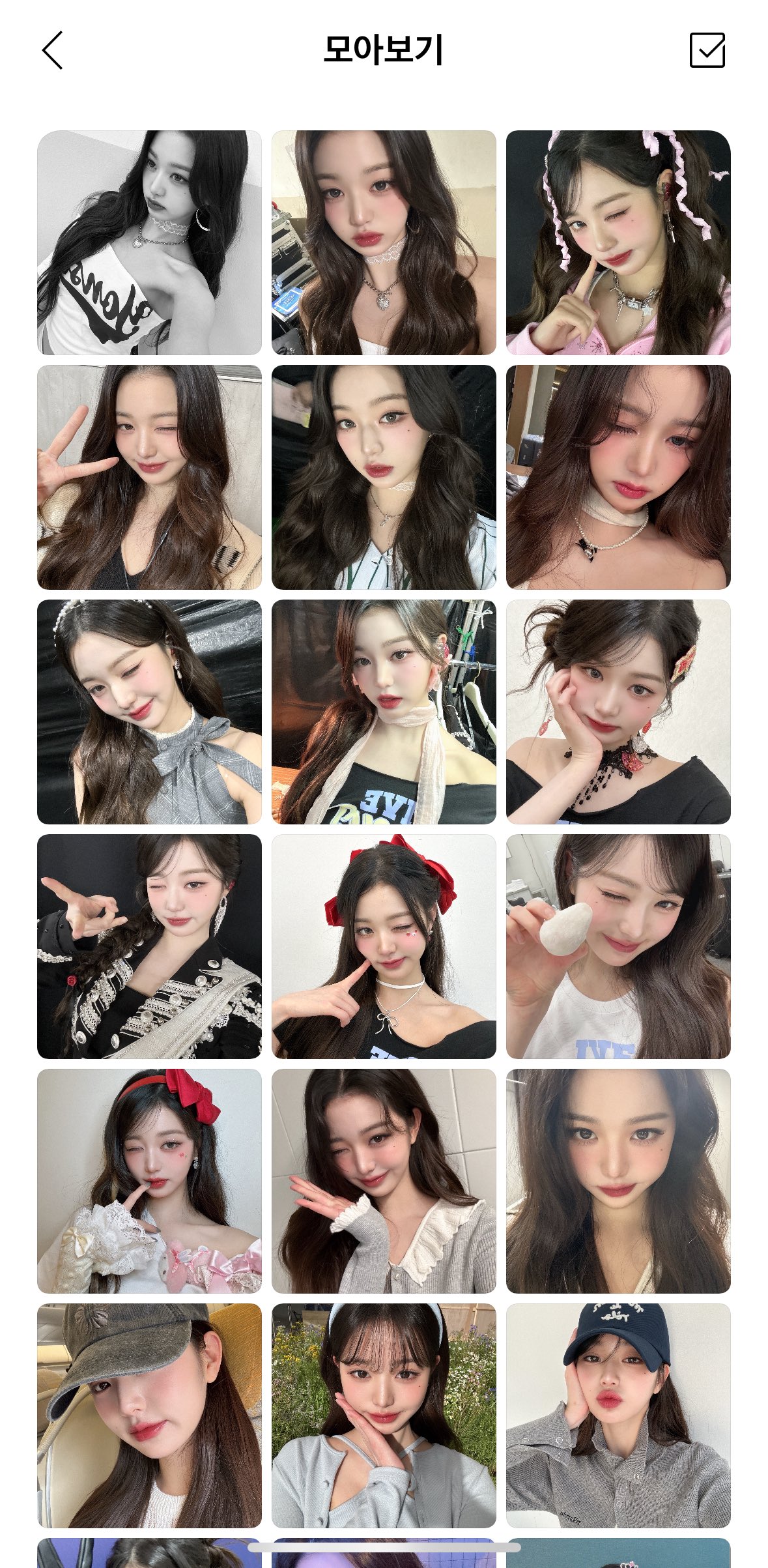 jang-wonyoung-election-controversy-avoidance-1