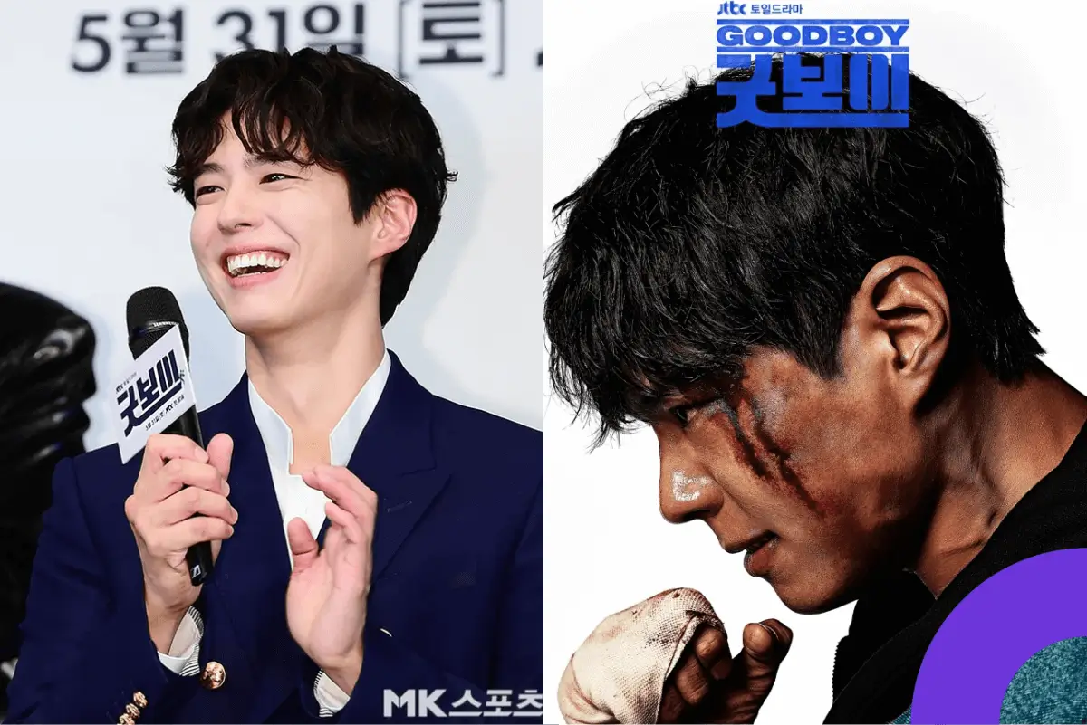 park-bo-gum-injury-recovery-good-boy-thumbnail