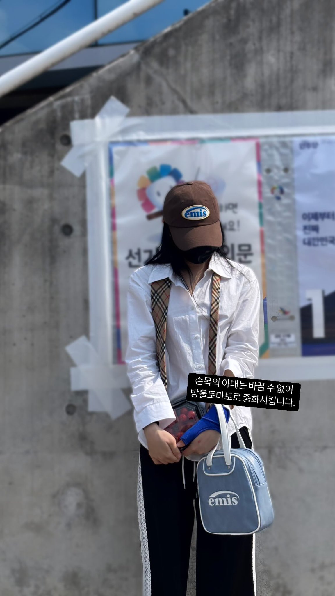 lee chaeyeon voting post goes viralperson-fashion-emis-poster.
