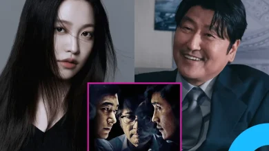 yeri-inside-men-drama-song-kang-ho-thumbnail