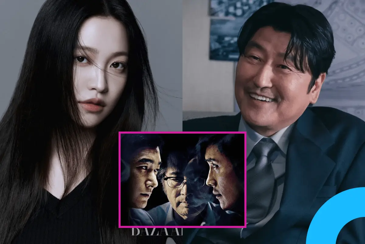 yeri-inside-men-drama-song-kang-ho-thumbnail