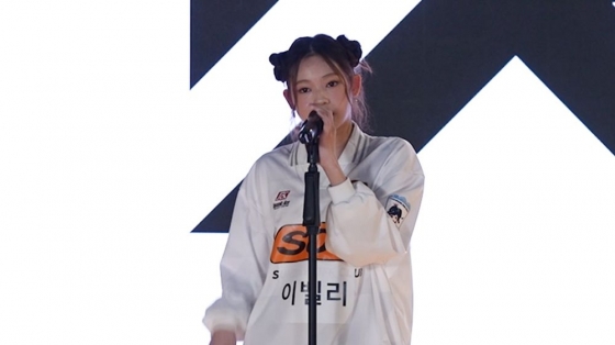 yg-new-girl-group-evelli-debut-1