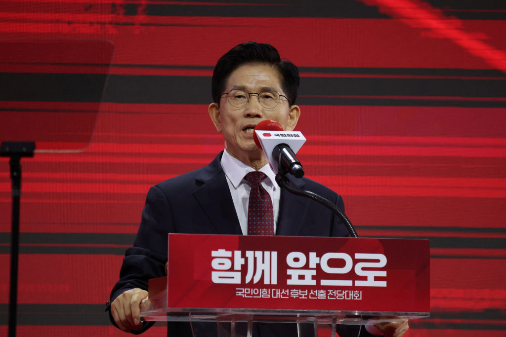 South Korea's conservative People Power Party choose their candidate for upcoming presidential election