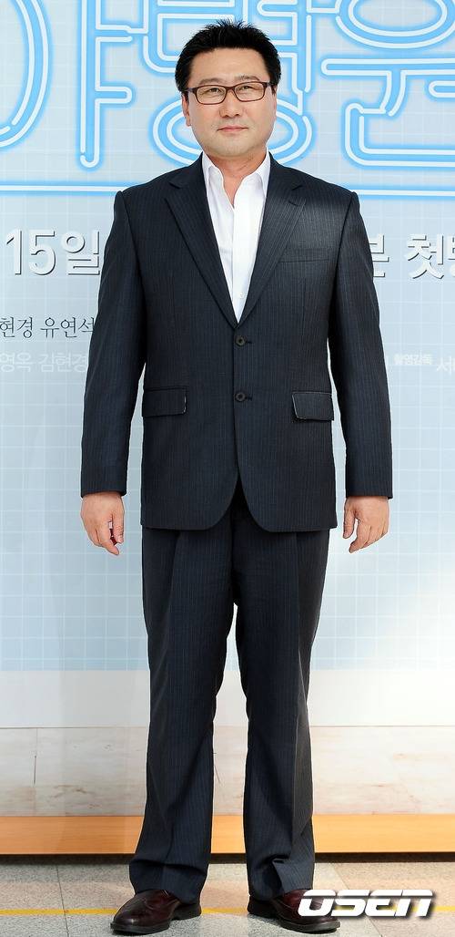 choi-jung-woo-death-funeral-1