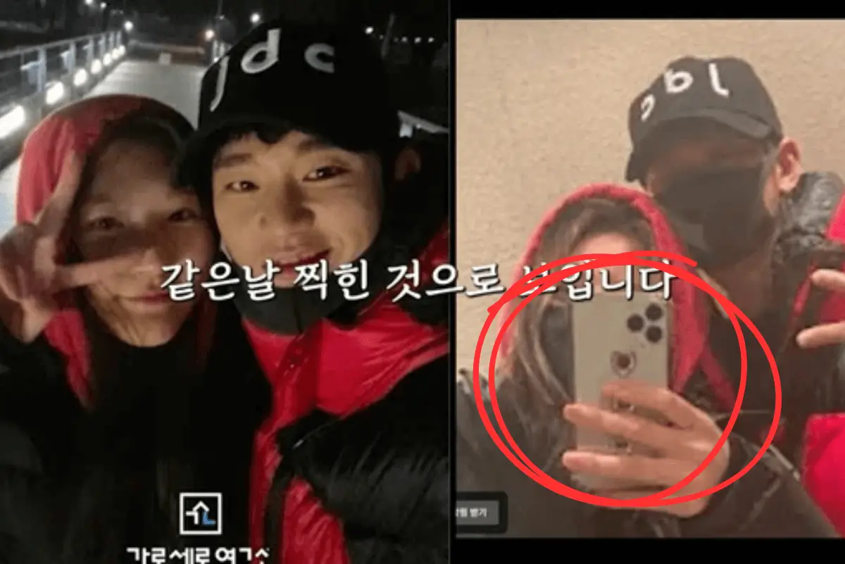 kim-soo-hyun-kim-sae-ron-dating-photo-iphone-11-thumbnail