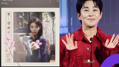 iu-square’s-dream-dindin-reaction-thumbnail