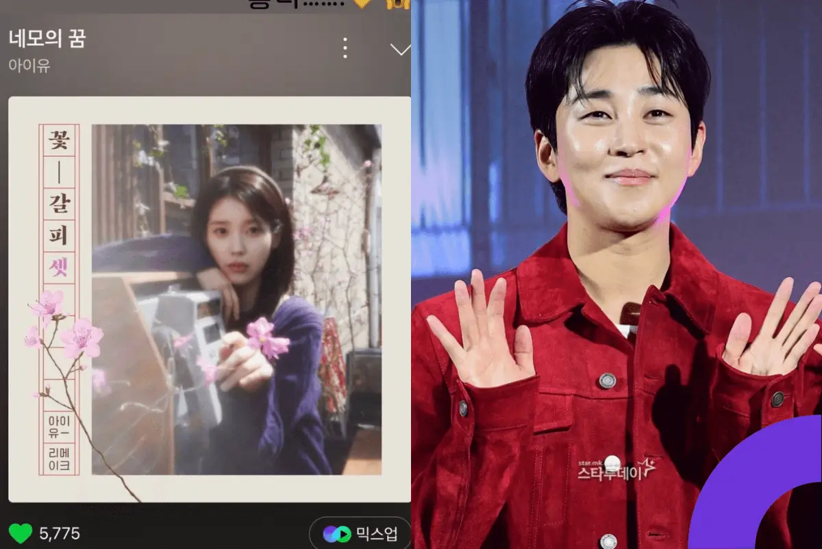 iu-square’s-dream-dindin-reaction-thumbnail