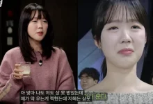 ji ye eun baeksang
