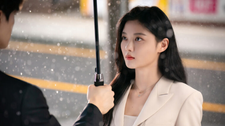 Kim Yoo Jung – My Demon