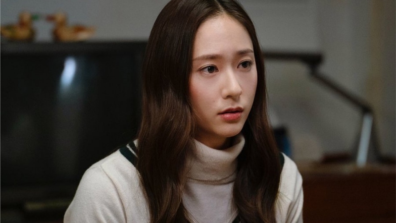 Krystal Jung – Crazy Love
