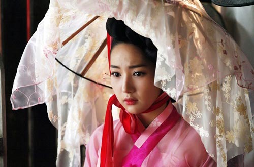 Park Min Young – Sungkyunkwan Scandal