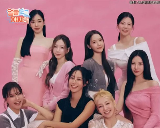 girls' generation yoona centergroup-women-pink-smiling.