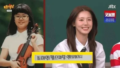 miyeon-graduation-photo-leaker-thumbnail