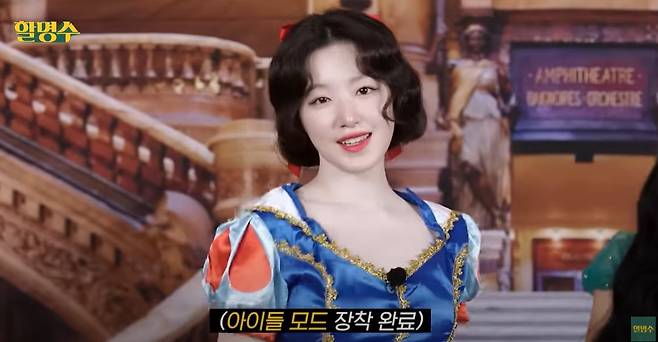 shuhua iu role modelwoman-costume-fairytale-smiling.