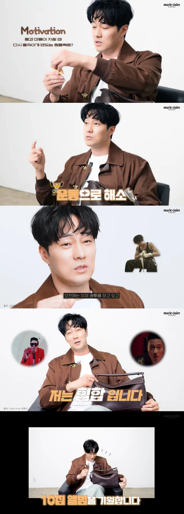 so ji-sub fitness lifestyle 2024man-brownjacket-interview-bag.