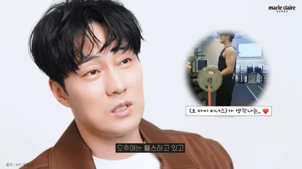 so ji-sub fitness lifestyle 2024man-exercise-Korean-magazine.