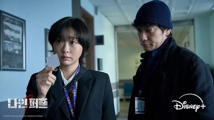 disney plus korea 2025 content lineupKoreanDrama-PuzzlePiece-IDBadge-Beanie.