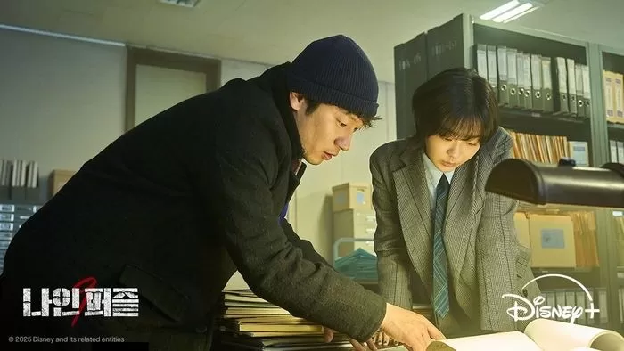 disney plus korea 2025 content lineupinvestigation-files-office-KoreanDrama.