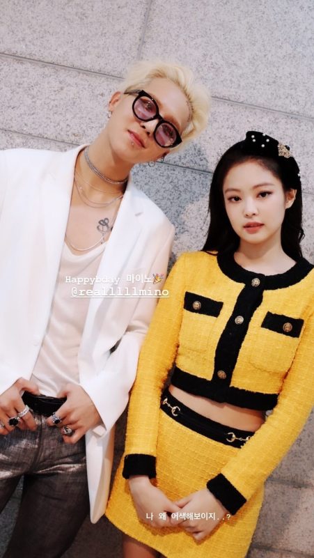 winner mino military service controversyportrait-fashion-jewelry-sunglasses.