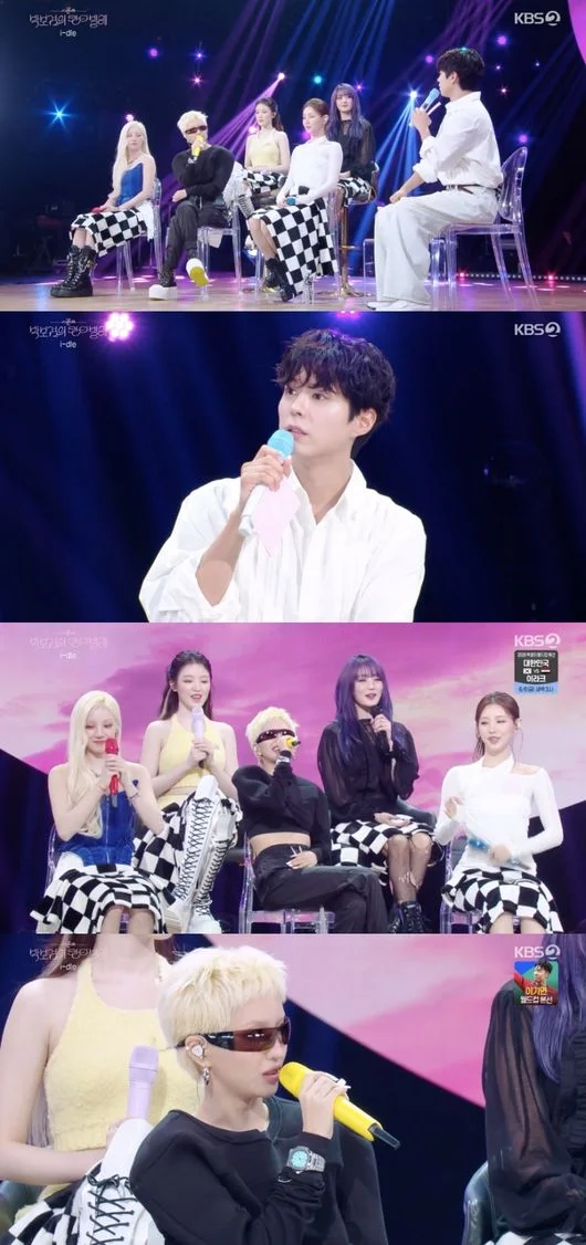 I-DLE's Soyeon Confesses Reason for Team Name Change 2