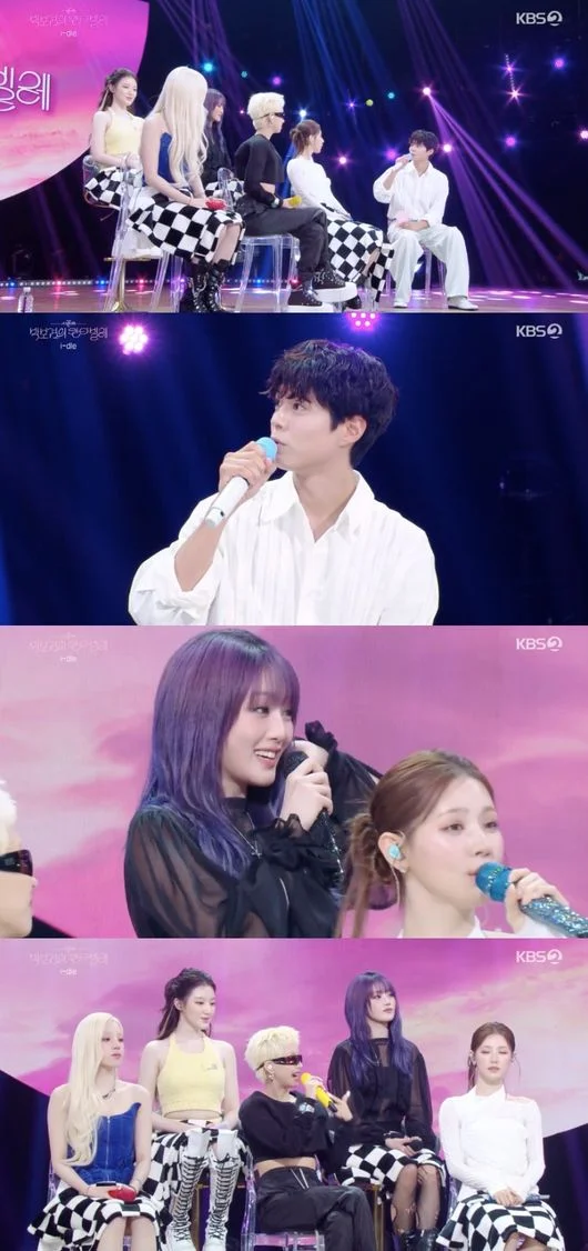 I-DLE's Soyeon Confesses Reason for Team Name Change 1