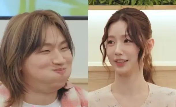 miyeon-daesung-bias-thumbnail
